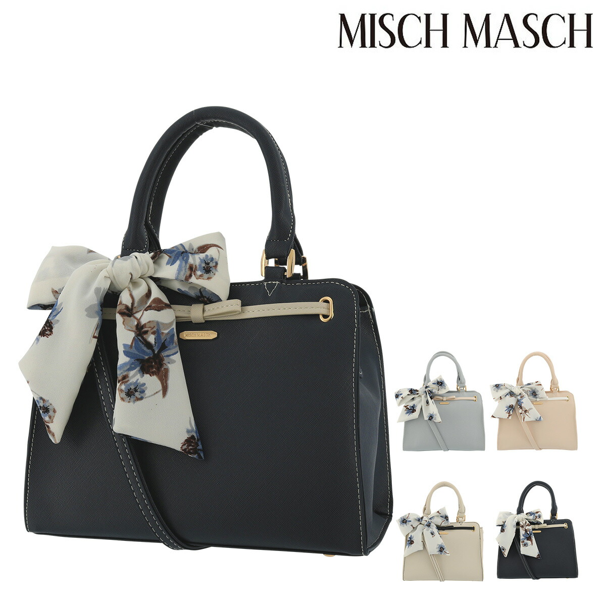 楽天市場 ミッシュマッシュ ハンドバッグ フランss レディース223 Misch Masch ショルダー付き Po10 Bef ブランド雑貨 財布 リチャード