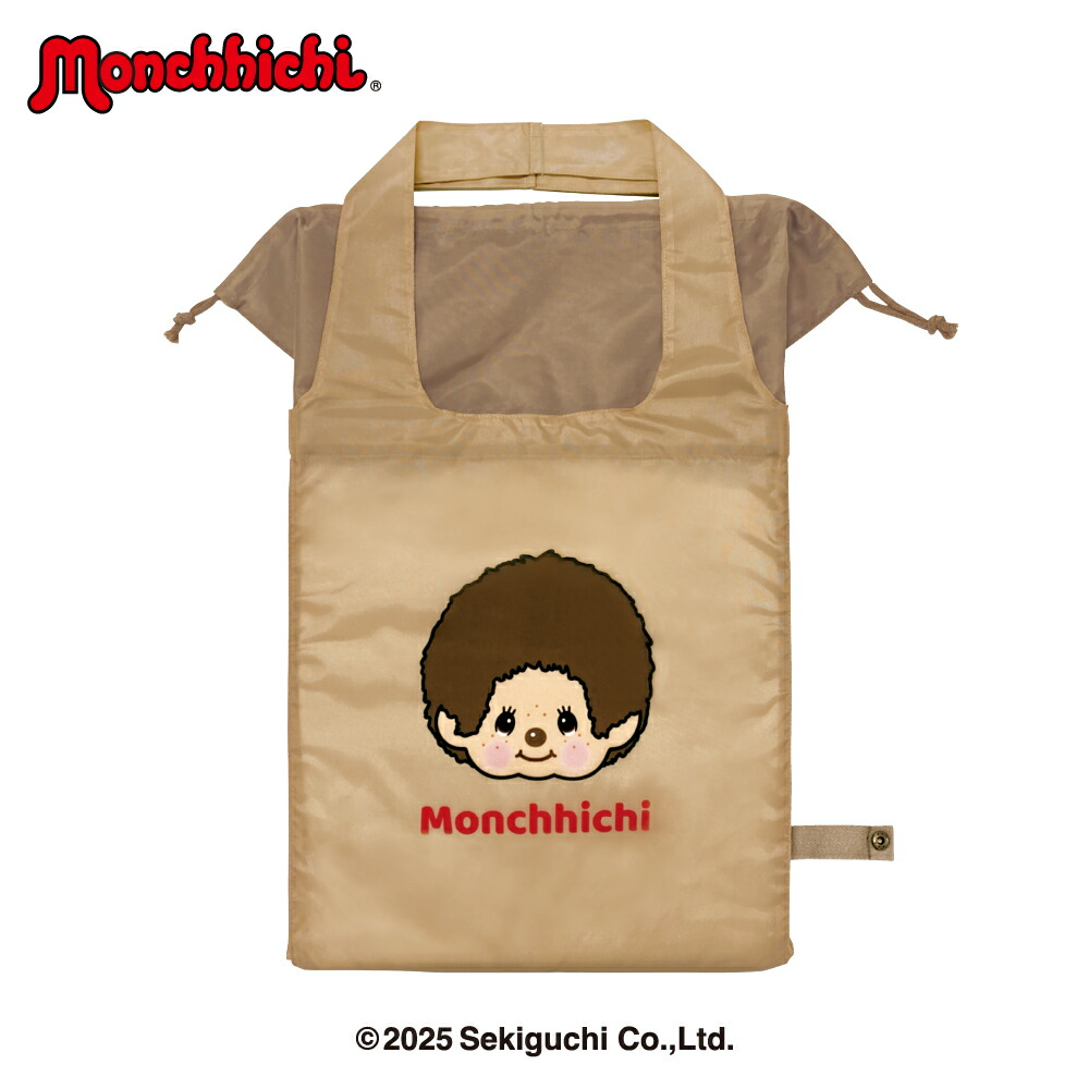 楽天市場】【ネコポス可】 モンメイト(オレンジ) ポケット付きトート