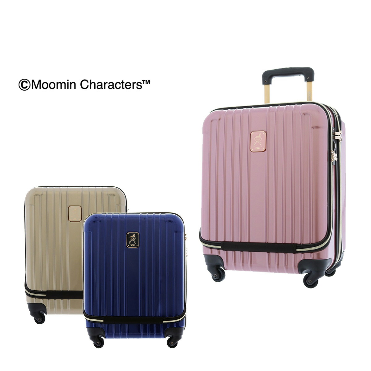 楽天市場 ムーミン ミイ スーツケース かわいい 39l 49l 46cm 3 35kg Mm2 009 フロントオープン 拡張 1年保証 ハード ファスナー Tsaロック搭載 キャラクター Bef Po10 即日発送 東京デリカオンライン楽天市場店
