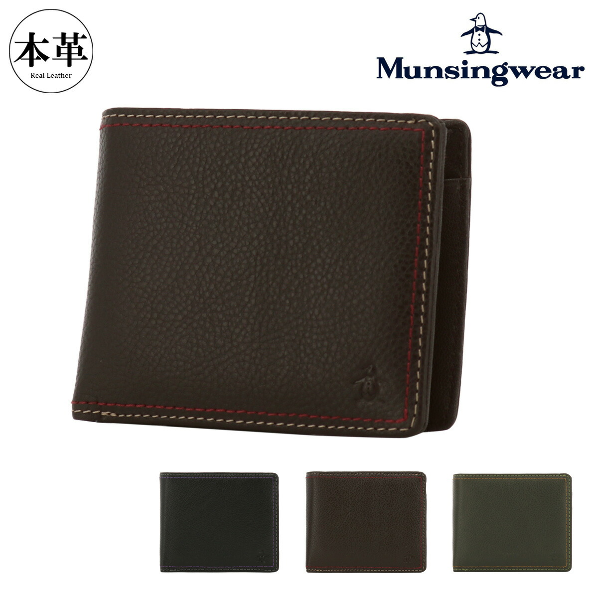 新品未使用タグ付き LAUREN MANOOGIAN 定価69.000 マンシングウェア｜二つ折り財布L字型ファスナー小銭入れ付き