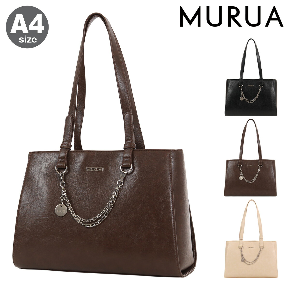 楽天市場】MURUA トートバッグ A4 レディース MR-B1366 ムルーア