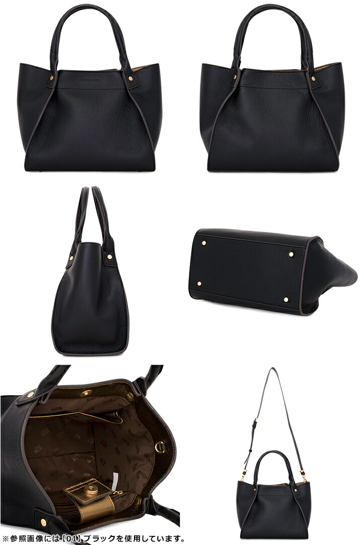 ナチュラルビューティー トートバッグ レディース Ancheri レザー 牛革 Liz 2way ショルダーバッグ ハンドバッグ De ブロッサム Natural Beauty Po10 Bef リチャード ブランド コスメ 送料無料 ナチュラルビューティー トートバッグ レディース Ancheri レザー 牛革 Liz 2way ショルダーバッグ ハンドバッグ De ブロッサム Natural Beauty Po10 Bef リチャード ブランド コスメ 送料無料