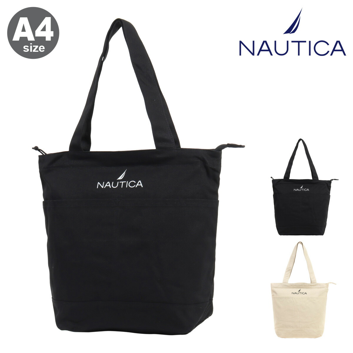 NANAMICA 男女兼用 トートバッグ S25SO028E CHARCOAL 楽天市場】【3%オフクーポン配布中】 NANAMICA ナナミカ 男女