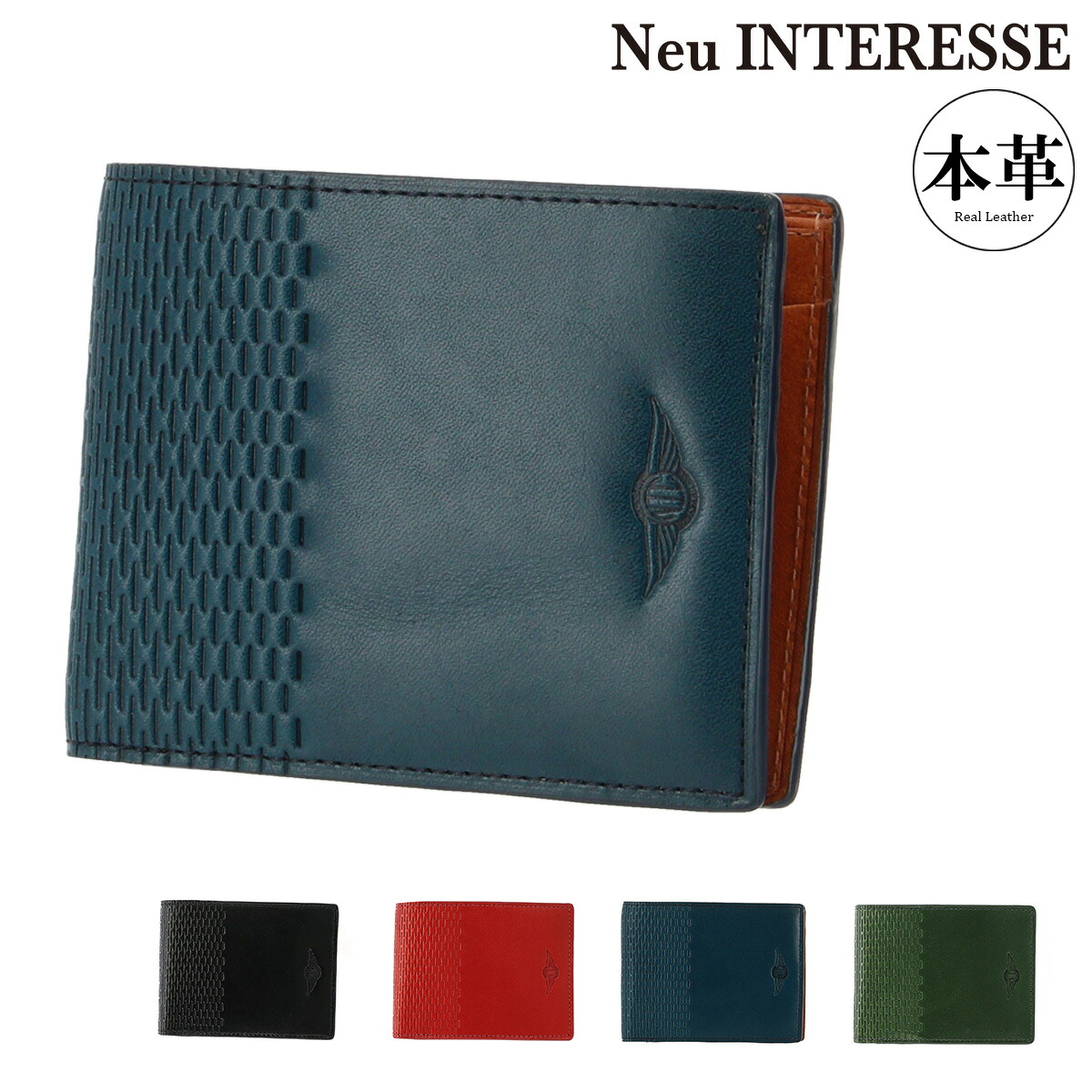 ノイインテレッセ クラシック 二つ折り財布 ミニ財布 ランゲ メンズ 3371 Neu interesse Classic | 本革 レザー[PO10]