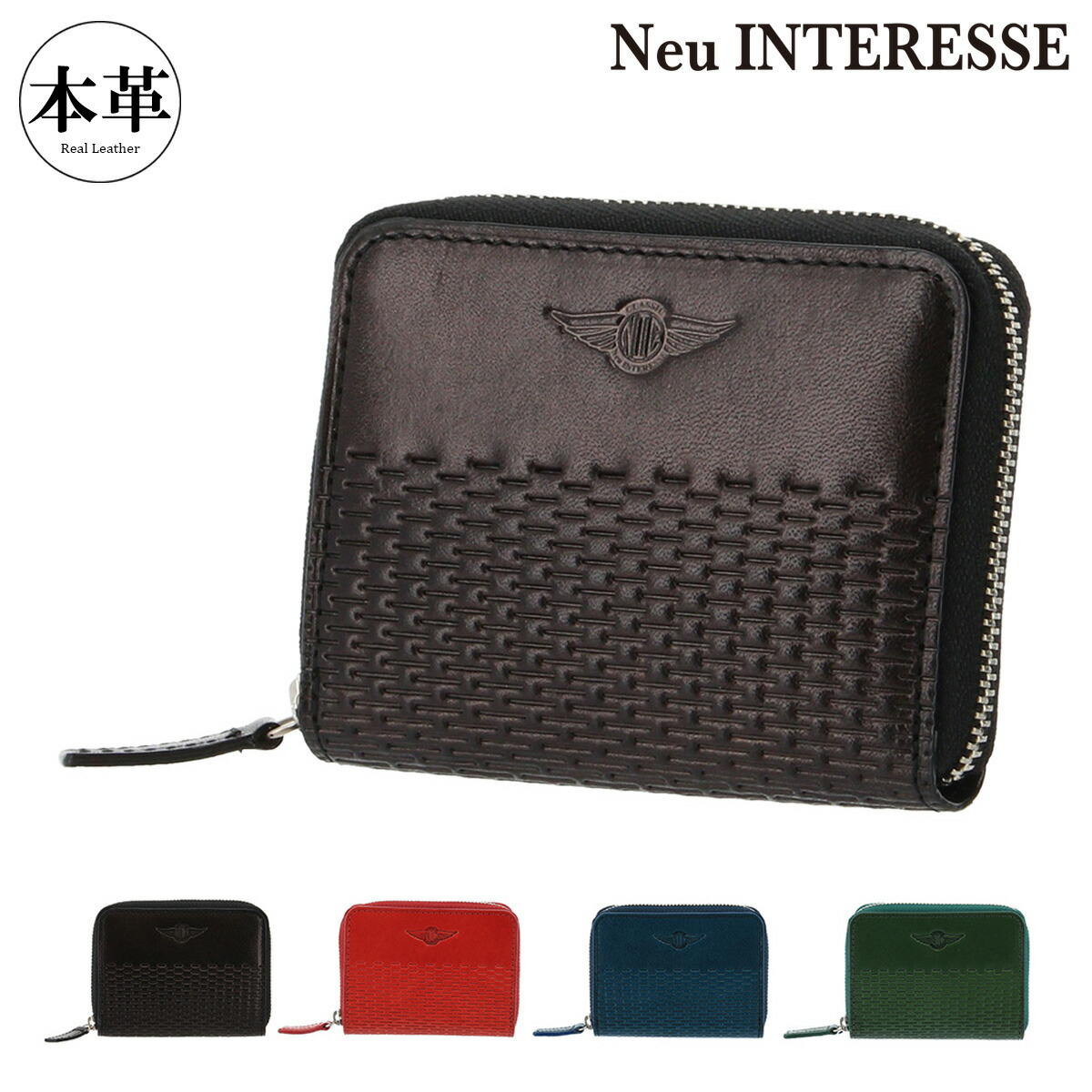 ノイインテレッセ クラシック 財布 小銭入れ ラウンドファスナー ランゲ 3373 Neu interesse Classic | BOX型 コインケース 本革 レザー[PO10]｜メゾンドサックスバー財布・鞄専門