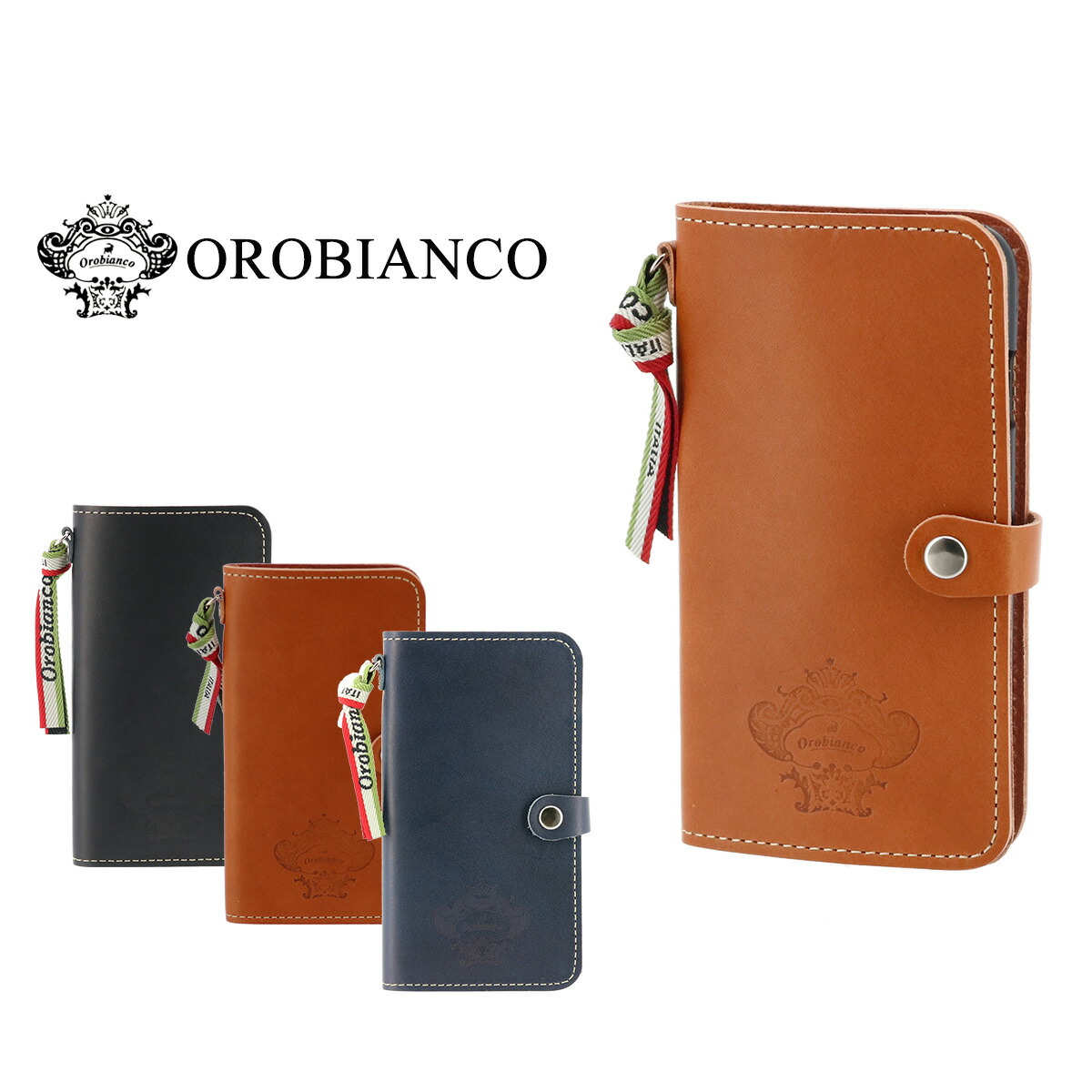 楽天市場 オロビアンコ Iphoneケース Obipc 001 Iphone7 アイフォン スマホケース Bef Po10 ブランド雑貨 財布 リチャード