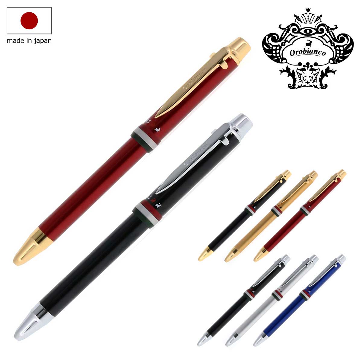 非売品　オリンピック　ボールペン シャープペン　多機能　従事者限定品 楽天市場】【全品10倍☆10/4(土)0時～】オロビアンコ 複合ペン