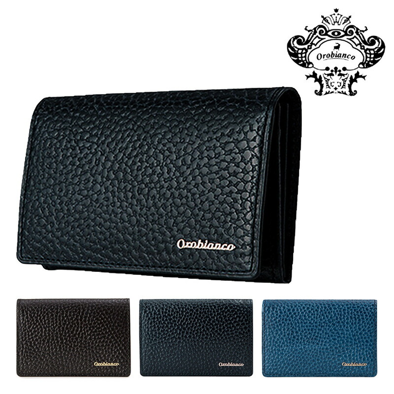 楽天市場 オロビアンコ 名刺入れ 日本製 メンズ Ors カードケース パスケース 本革 レザー Bef Po5 リチャード ブランド コスメ