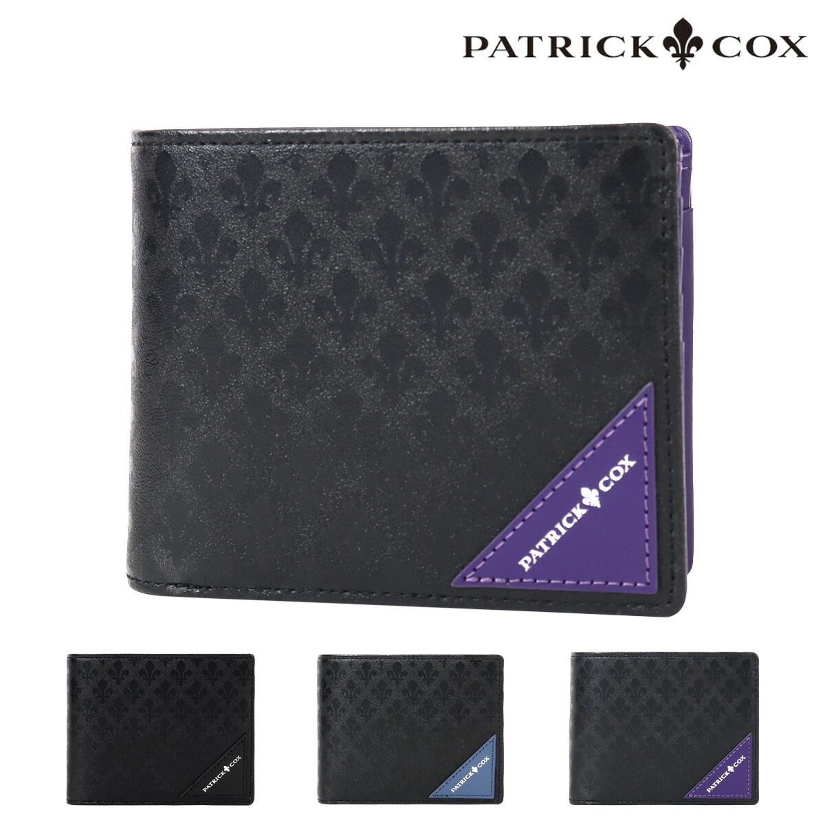 パトリックコックス 二つ折り 財布 ミニウォレット コンパクト メンズ PXMW5ES2 BLACK KINGS PATRICK COX 小銭入れ付き ミニ財布 モノグラム レザー 本革 ブランド専用BOX付き｜メゾンドサックスバー財布・鞄専門 9,438円