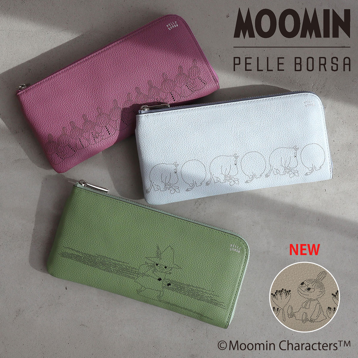 PELLE BORSA 長財布 リトルミィ　ムーミンコラボ PELLE BORSA 長財布 リトルミィ ムーミンコラボ レディース