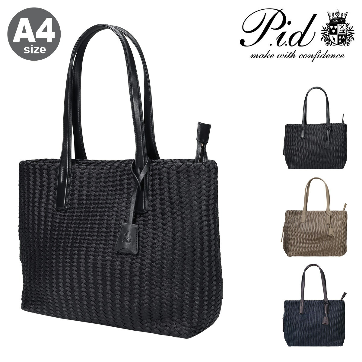 楽天市場】Bianchi ビアンキ メンズ レディース トート トートバッグ