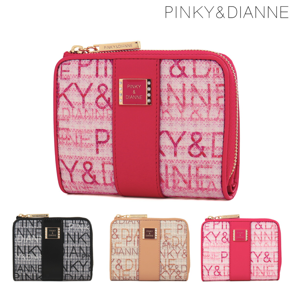 ピンキー＆ダイアン 二つ折り財布 L字ファスナー ミックスツイード PDLWGAS3 レディース PINKY＆DIANNE サイフ ミニ財布 ミニウォレット コンパクト ブランド 婦人[即日発送]