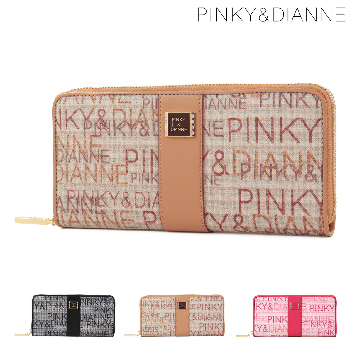 ピンキー＆ダイアン 長財布 ラウンドファスナー ミックスツイード PDLWGAT4 レディース PINKY＆DIANNE 大容量 大きめ サイフ ブランド 婦人[即日発送]