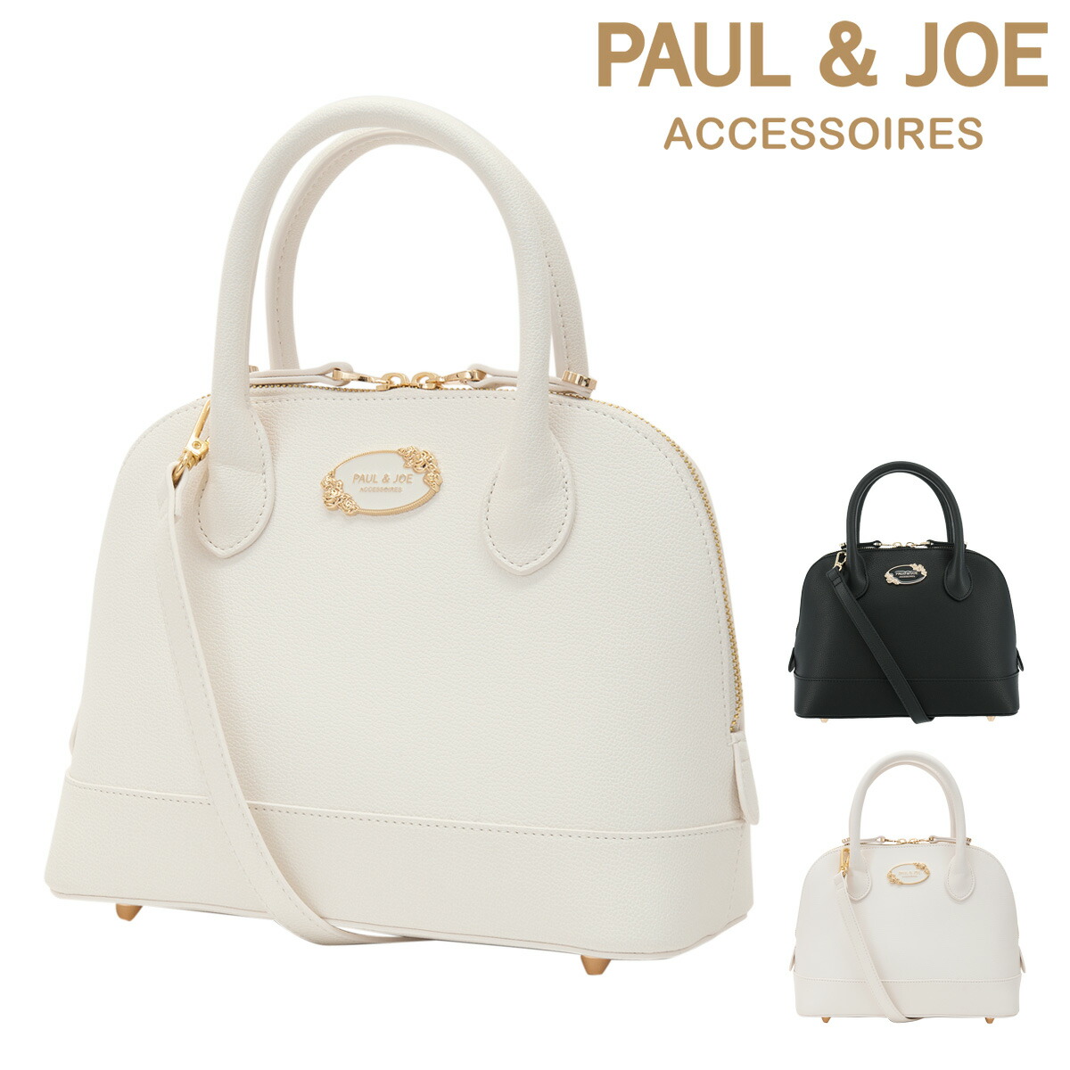 超歓迎 ポールアンドジョーアクセソワ ハンドバッグ フラワーメタル レディース Pja B187 Paul Joe Accessoires ミニ 2way Bef Po10 国産 Www Jerad Org
