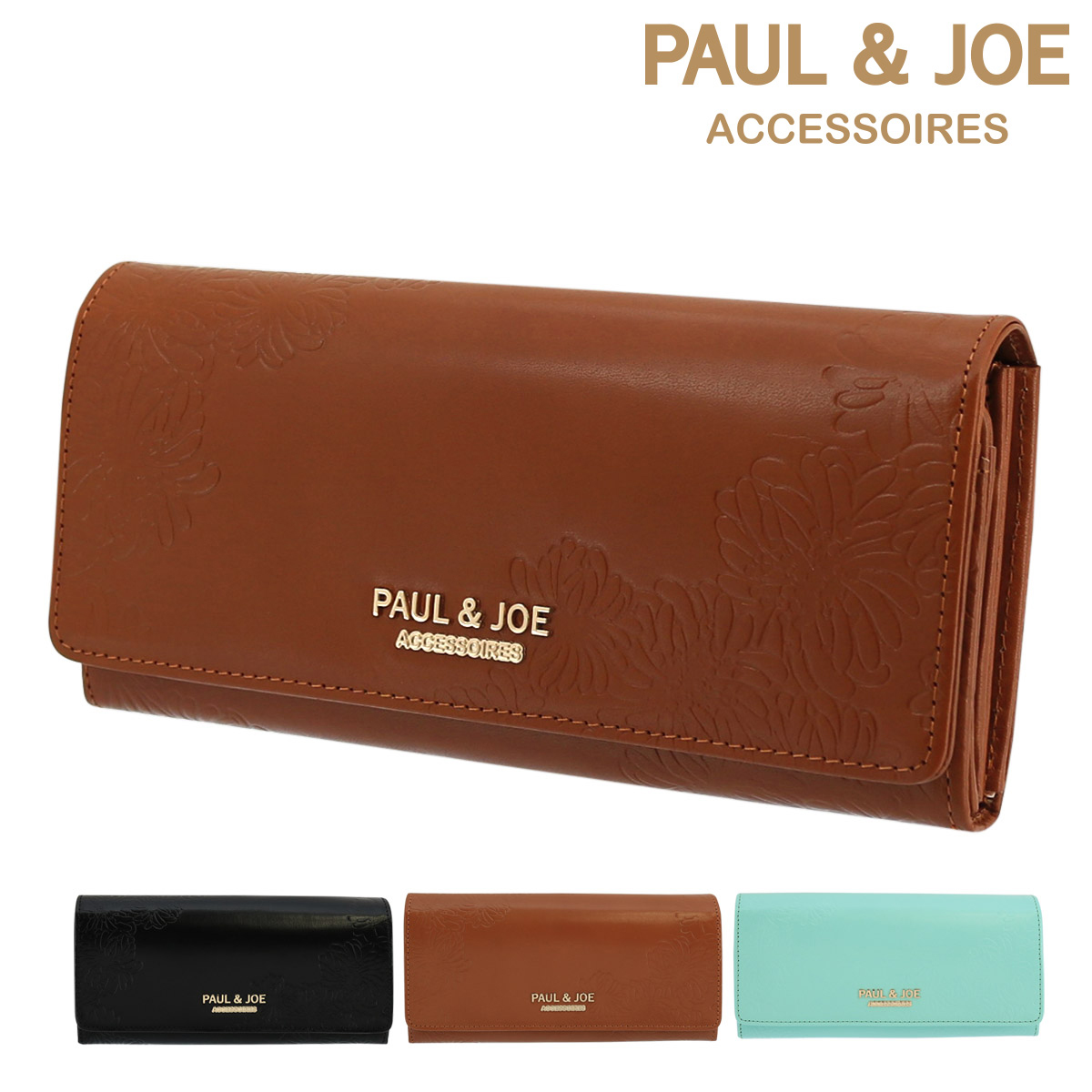 楽天市場 ポール ジョー アクセソワ 長財布 クリザンテーム エンボス レディース Pja W081 Paul Joe Accessoires 牛革 本革 レザー ブランド専用box付き Bef Po10 リチャード ブランド コスメ