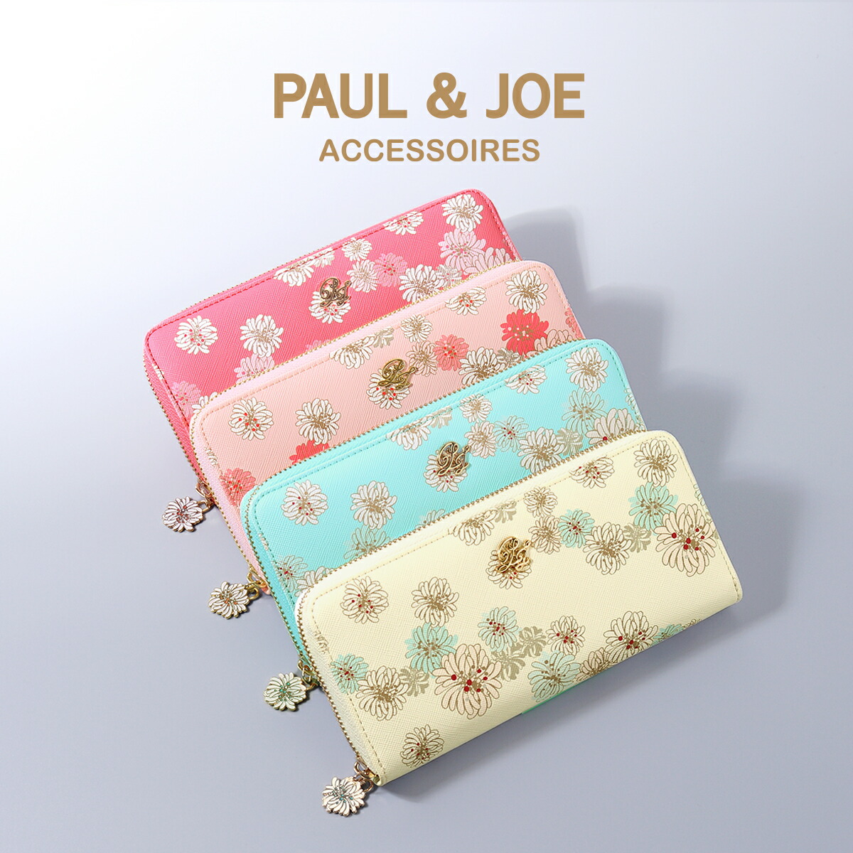 ポールアンドジョーアクセソワ 長財布 ラウンドファスナー クリザンテームプリント レディース Pja W241 ポール ジョー Paul Joe Accessoires Bef Po10 Relevantemarketing Com