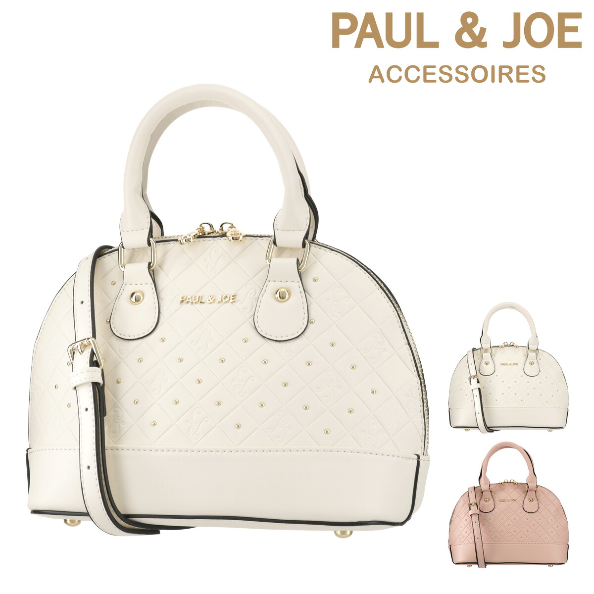 ポールアンドジョーアクセソワ ハンドバッグ エンボス PJA-B1077 PAUL&JOE ACCESSOIRES 2way ショルダーバッグ エンボス 型押し｜メゾンドサックスバー財布・鞄専門
