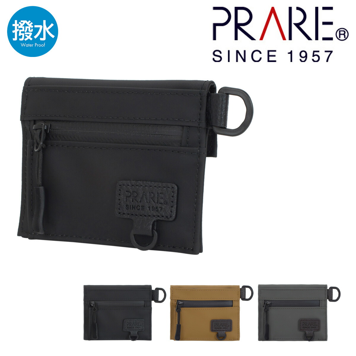 ◾︎パイソンインレイ　ミニマルスマートウォレット ◾︎パイソンインレイ ミニマルスマートウォレット ◾︎パイソン