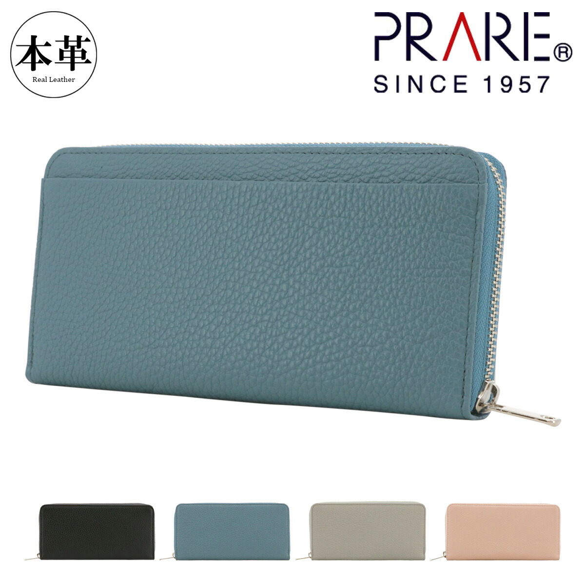 楽天市場】BREE[ブリー] レザー ラウンドファスナー長財布小銭