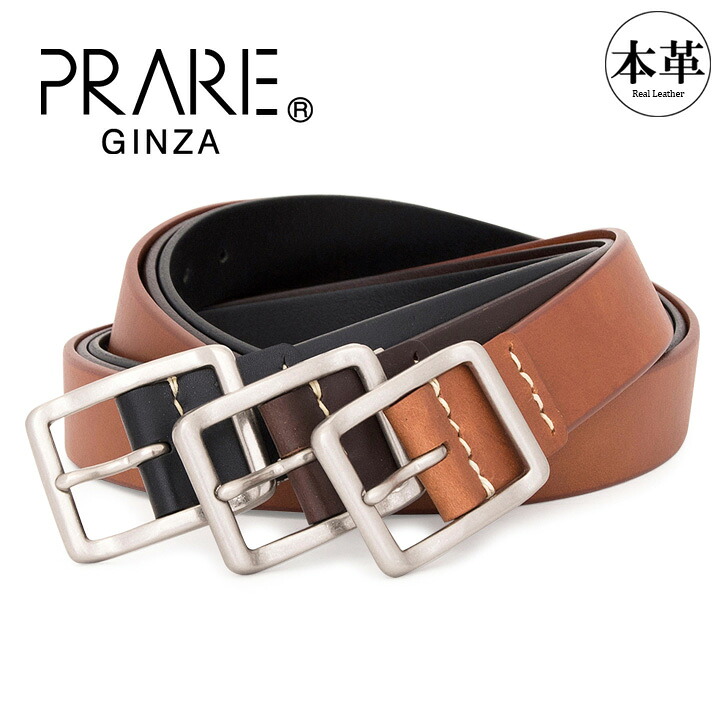プレリーギンザ ベルト Lサイズ メンズ NB19110 PRAIRIE GINZA | 本革 レザー[PO10]