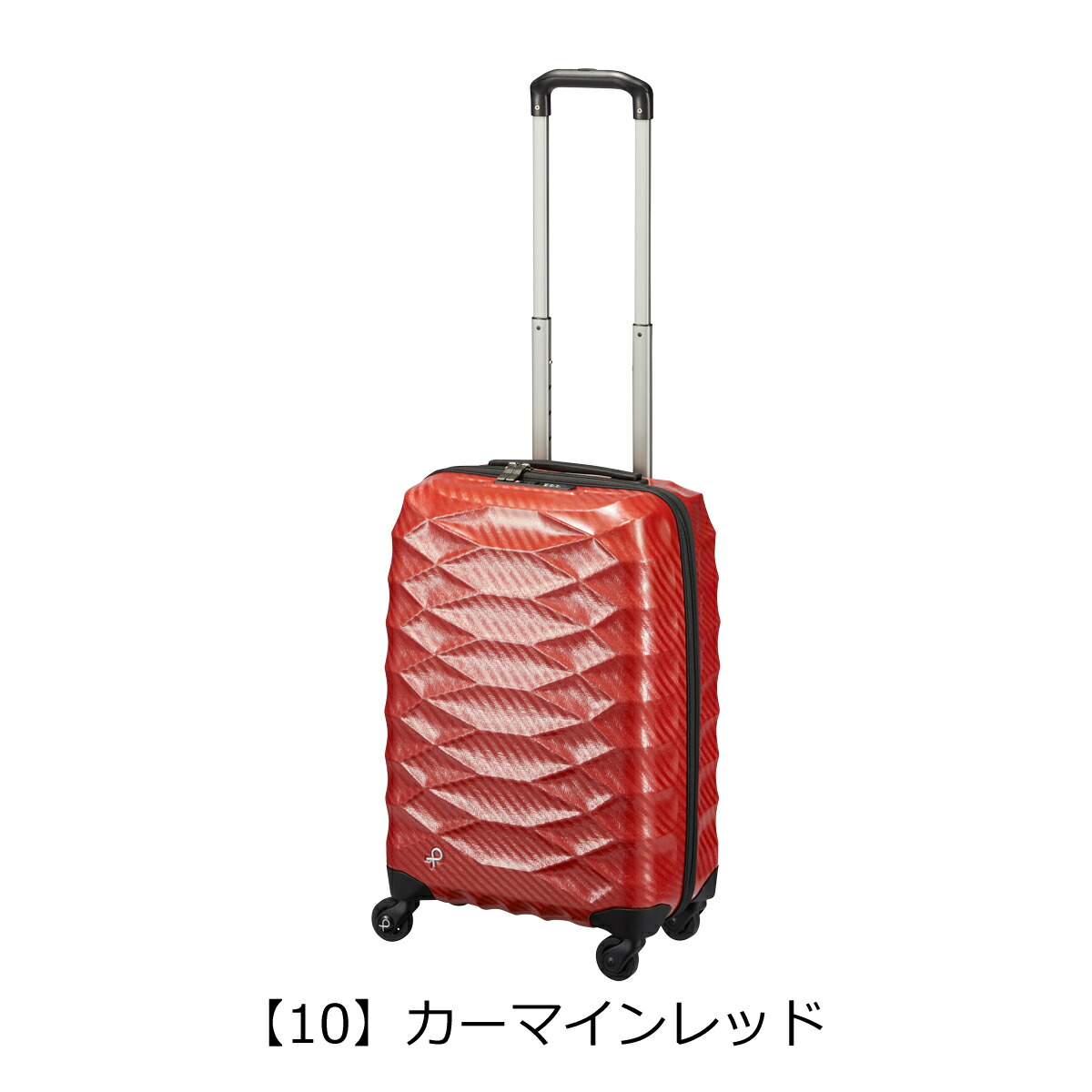 プロテカ スーツケース 機内持ち込み 37l 50cm 1 7kg Salon エアロ