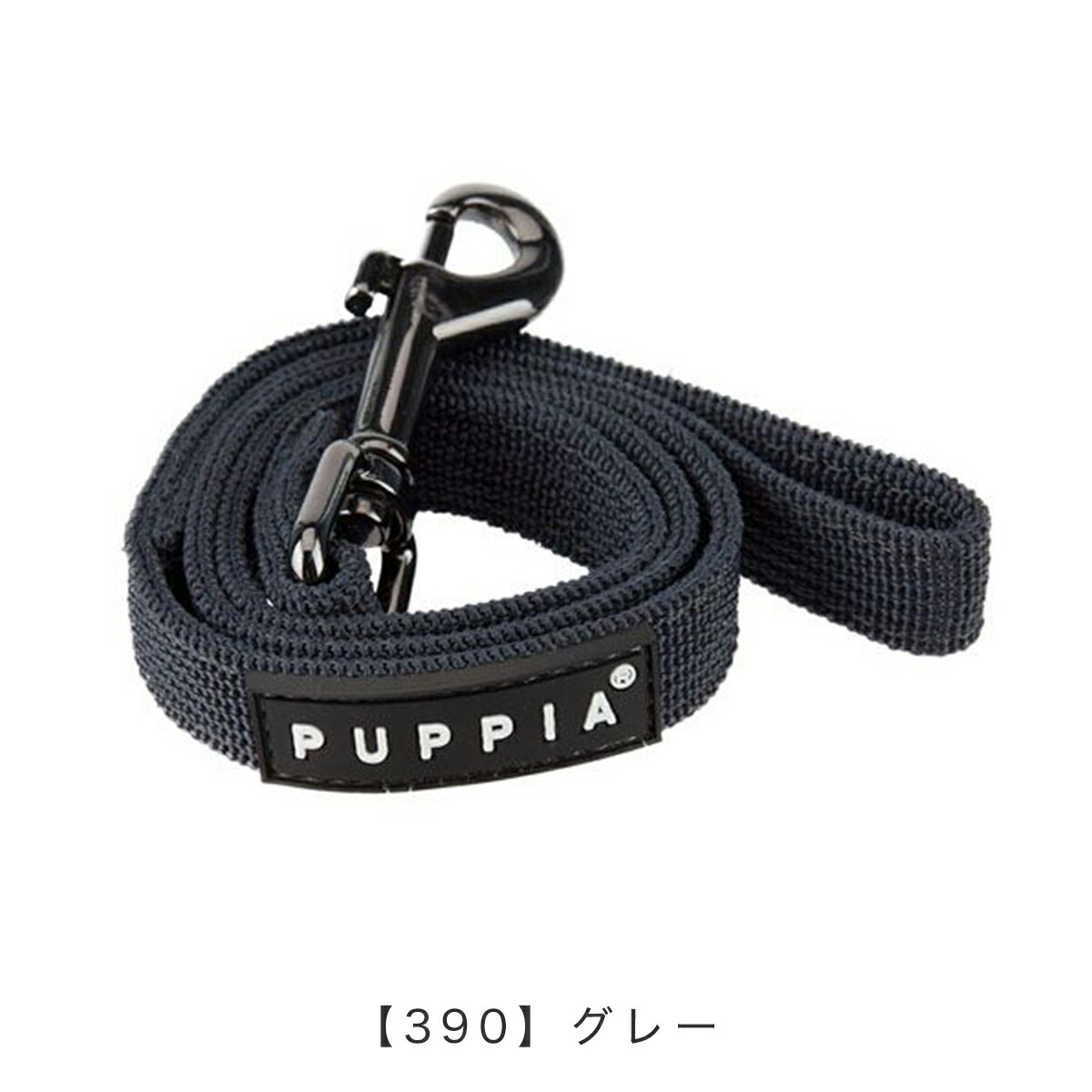 全品10倍★7/23(土)0時〜72H限定|パピアリード犬用シングルリードPUPPIATWOTONELEADツートーンリード小型犬中型犬ペット犬犬用品ペットグッズPDCF-AL3021539-27003