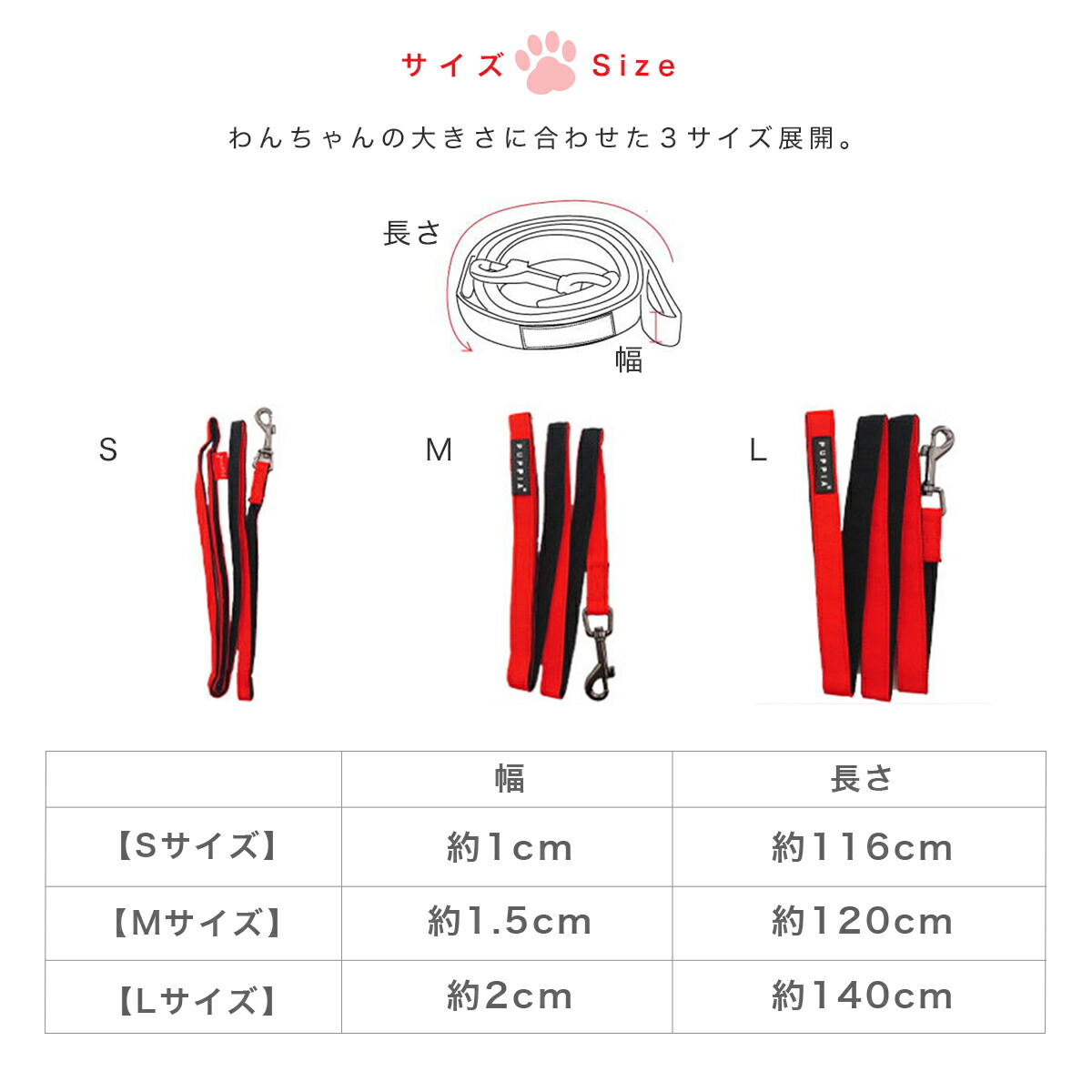 全品10倍★7/23(土)0時〜72H限定|パピアリード犬用シングルリードPUPPIATWOTONELEADツートーンリード小型犬中型犬ペット犬犬用品ペットグッズPDCF-AL3021539-27003