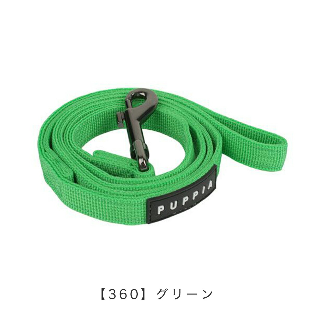 全品10倍★7/23(土)0時〜72H限定|パピアリード犬用シングルリードPUPPIATWOTONELEADツートーンリード小型犬中型犬ペット犬犬用品ペットグッズPDCF-AL3021539-27003
