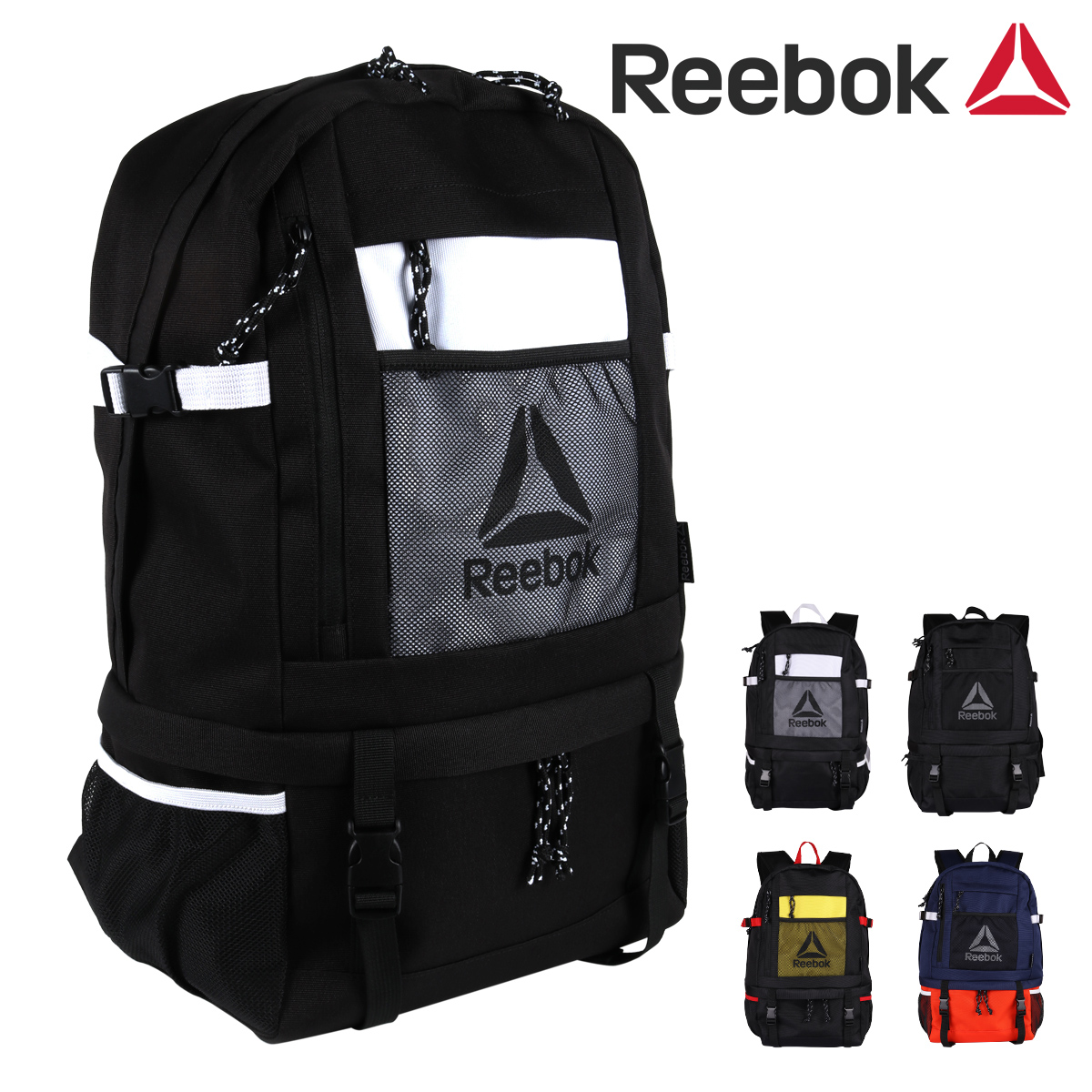 楽天市場 リーボック リュック 23l メンズ レディース Lrb5002 Reebok リュックサック バックパック デイパック 通学 スクールバッグ 部活 Po5 Bef ブランド雑貨 財布 リチャード