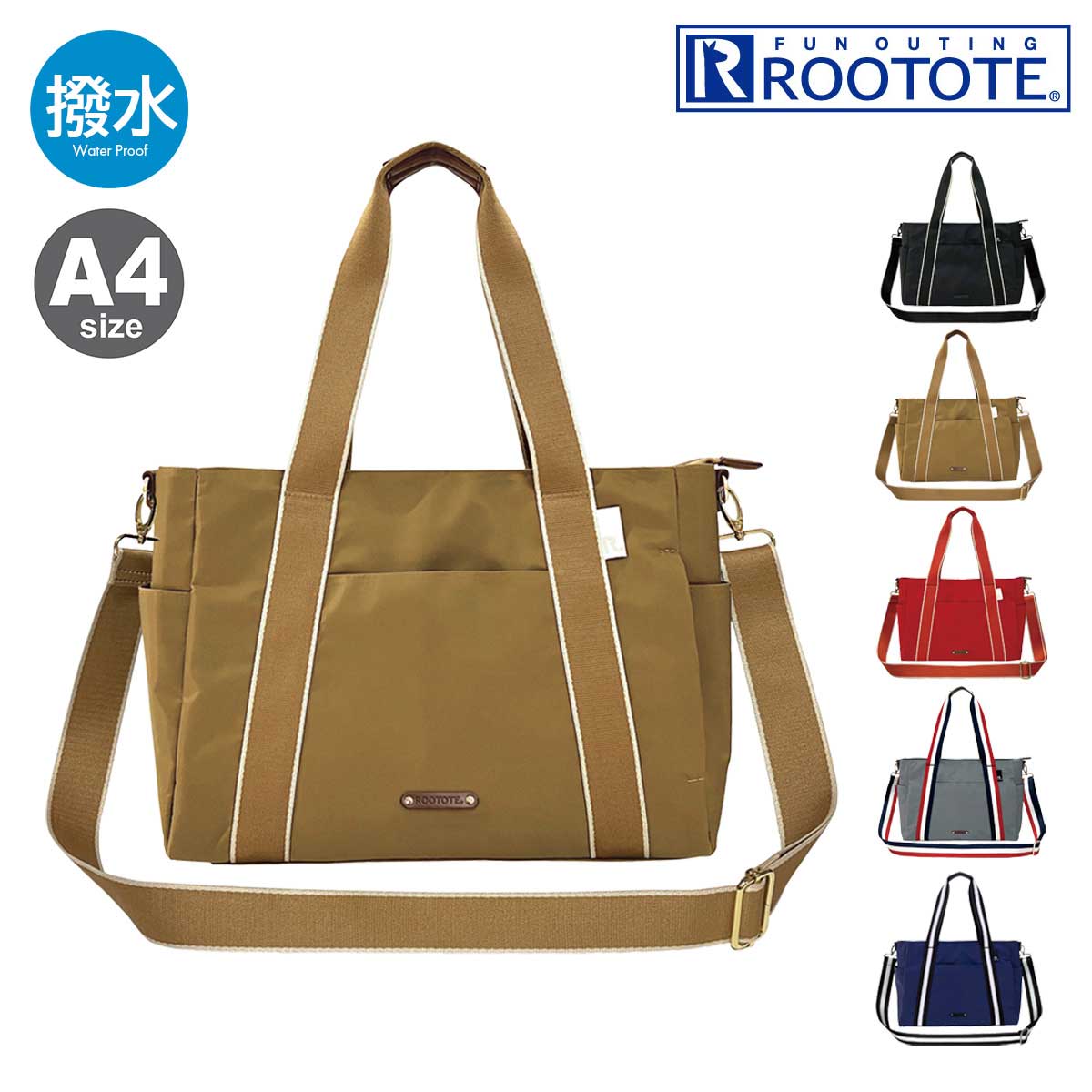 TUBE⚠️激レア⚠️直筆サイン入りトートバッグROOTOTE 希少 一点物 TUBE⚠️激レア⚠️直筆サイン入りトートバッグROOTOTE 希少 一点物