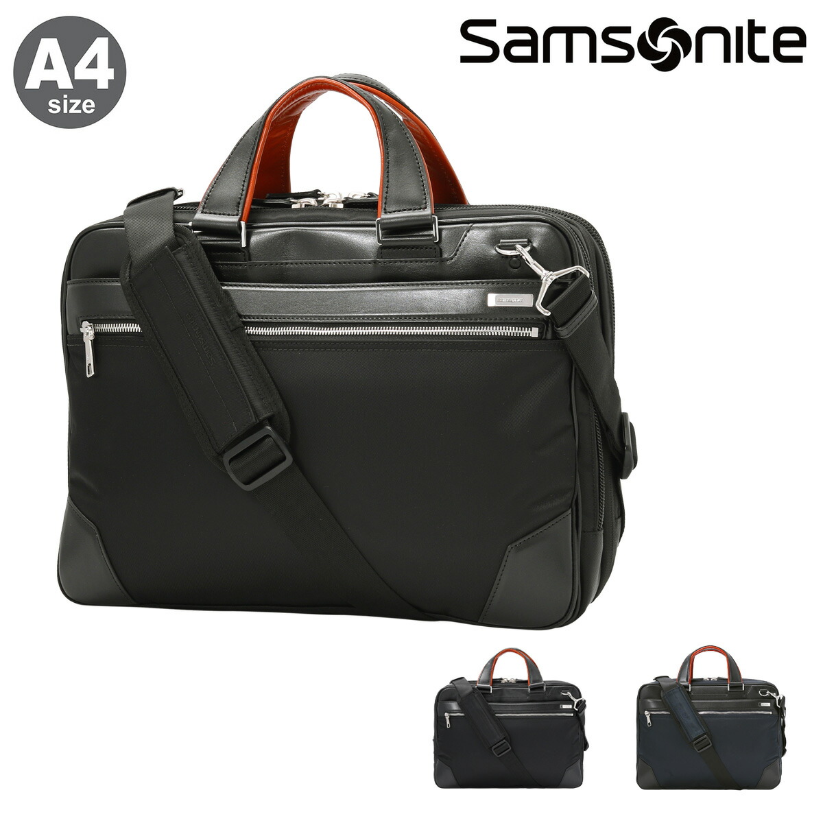 you SAMSONITE サムソナイト EPID3 エピッド3 EPID 3 ビジネスバッグ エピッド 3 | Multiverse マルチバース