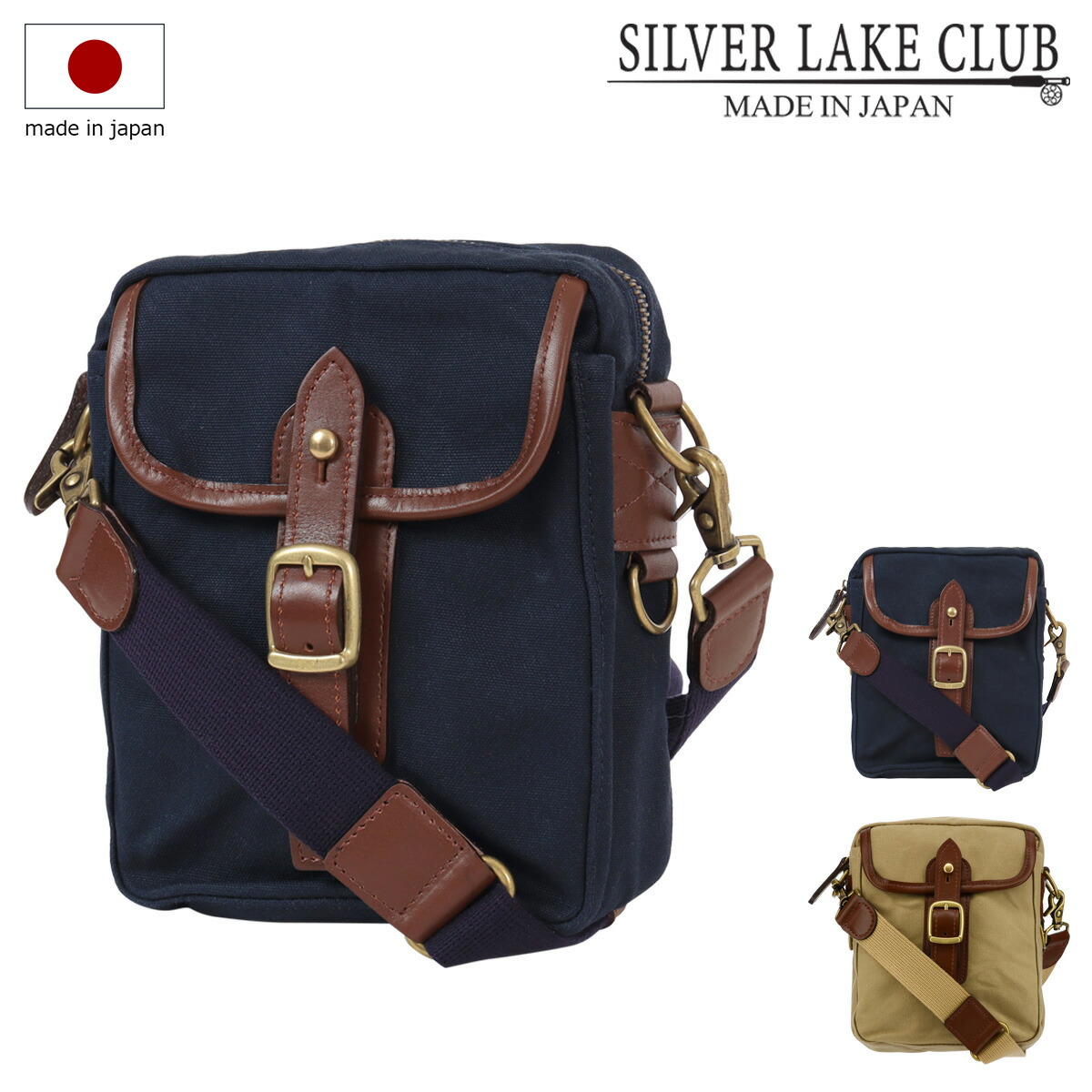 シルバーレイククラブショルダーバッグ メンズ レザー茶 No.130153 最大51% 8/24限定 シルバーレイククラブ ショルダーバッグ