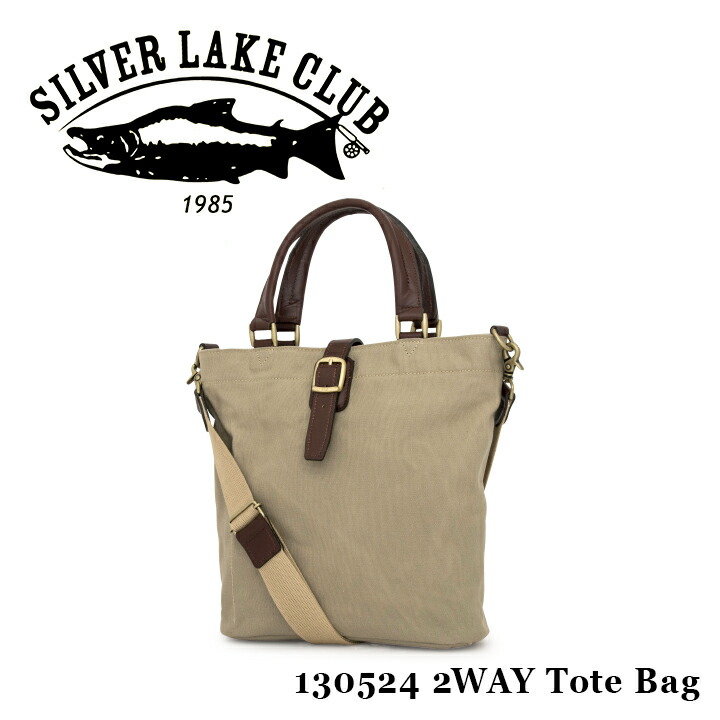 送料込・まとめ買い SILVER LAKE CLUB シルバーレイククラブ バッグ