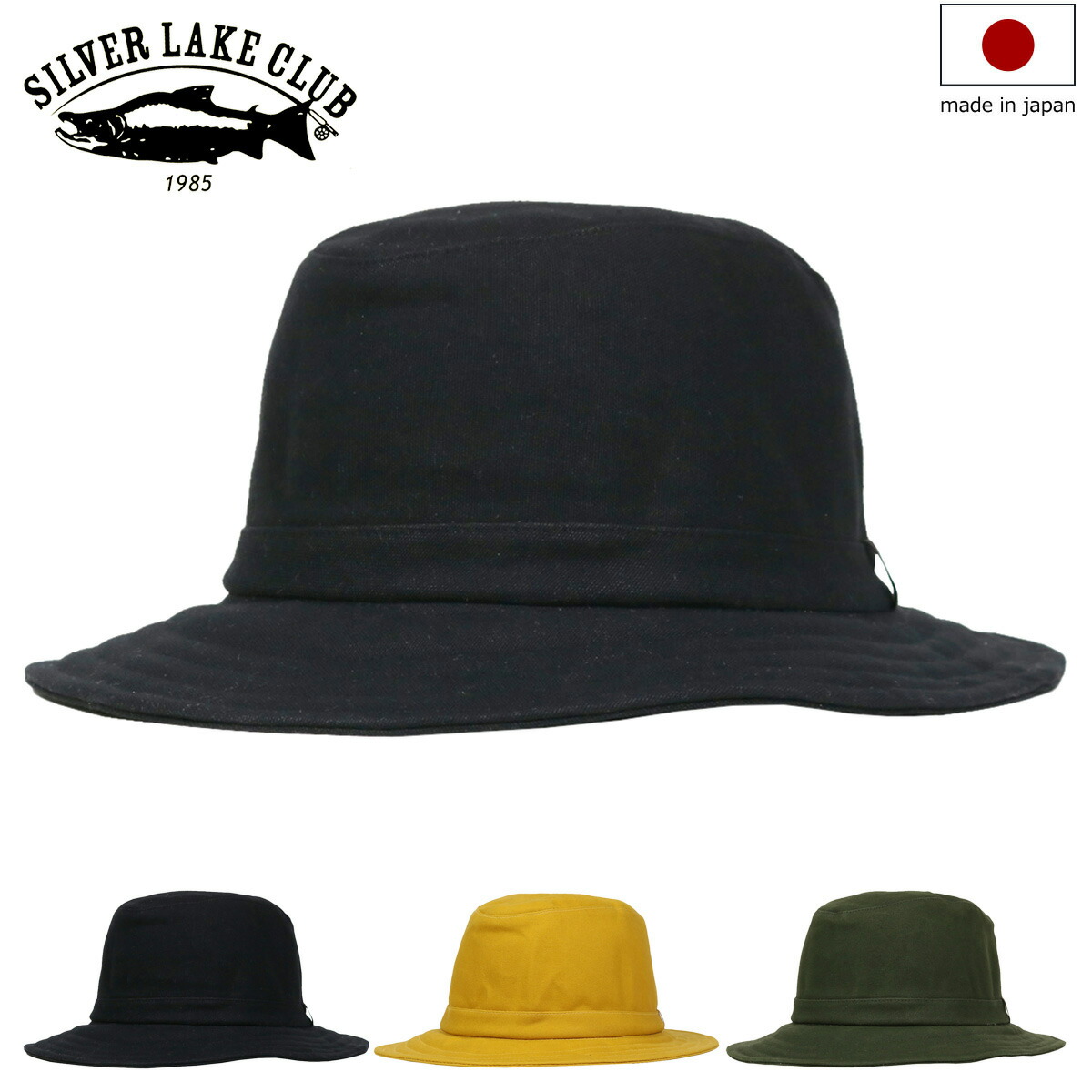 SurgiTel(サージテル) ヘッドバンド　中古　スウェットパッド付き 楽天市場】【全品10倍☆8/4(月)0時迄】シルバーレイククラブ