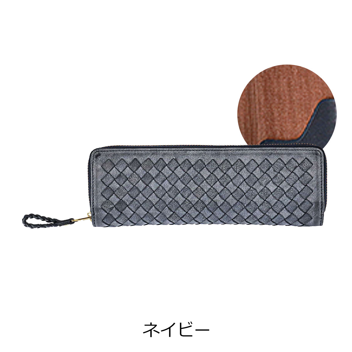 ゾンネ Iqos ケース ミッシュマッシュ Salon シビラ メンズ Resexxy Som006 Sonne ネット限定短納期 アイコス ケース 本革 レザー Bef Po10 リチャード ブランド コスメ 送料無料 ゾンネ Iqos ケース ミッシュマッシュ Salon シビラ メンズ Resexxy Som006 Sonne ネット限定短納期 アイコス ケース 本革 レザー Bef Po10 リチャード ブランド コスメ 送料無料