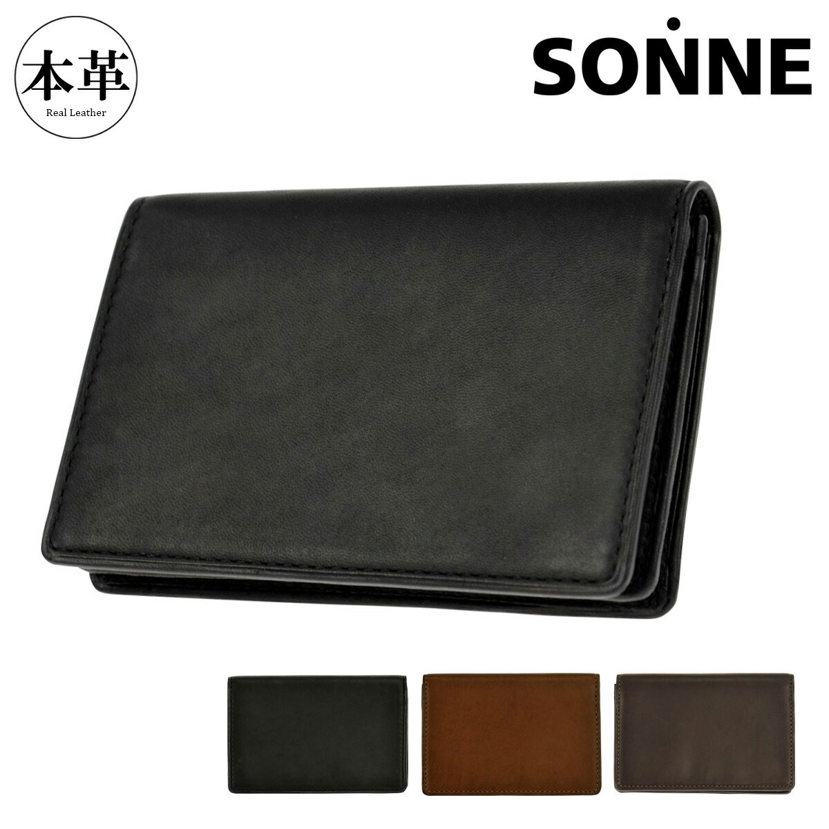 楽天市場】新品 ゼニア カードケース エルメネジルド・ゼニア メンズ