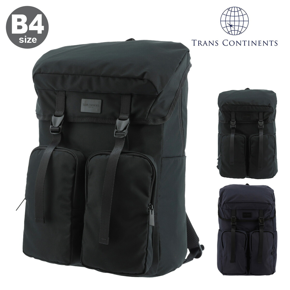 トランスコンチネンツ リュック B4 メンズF-482 TRANS CONTINENTS | リュックサック バックパック 旅行|メゾンドサックスバー財布・鞄専門