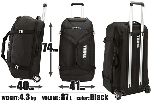 thule crossover 87