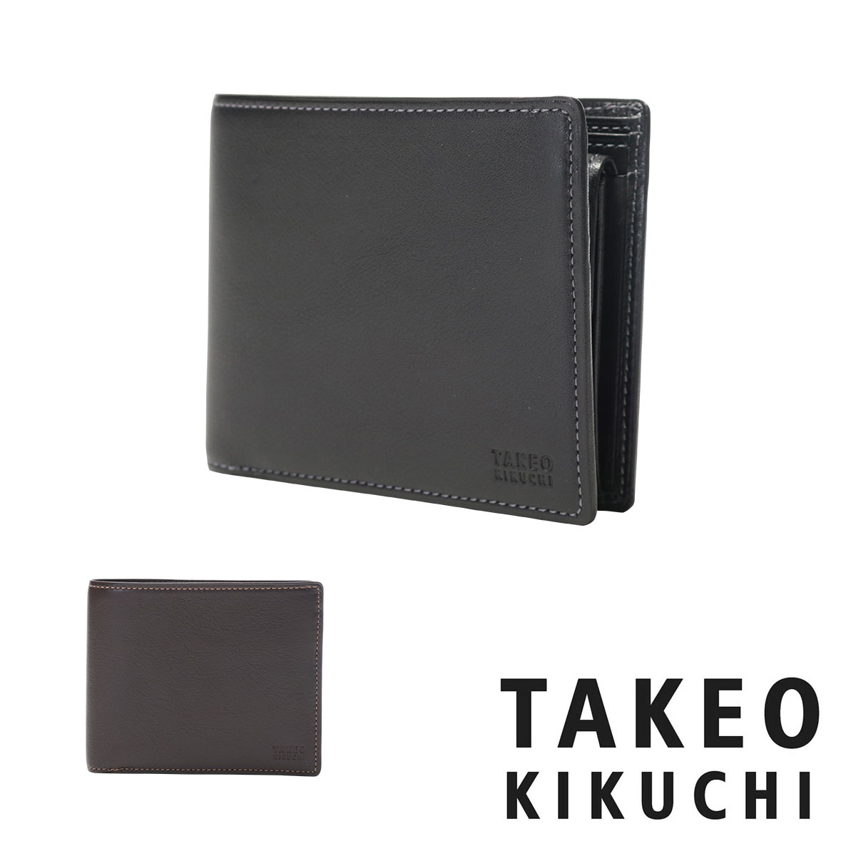 偉大な タケオキクチ 二つ折り財布 メンズ 日本製 オイルヌメ Takeo Kikuchi 財布 牛革 本革 レザー Bef Po5 ショッパー付 安い購入 Josenopolis Mg Gov Br