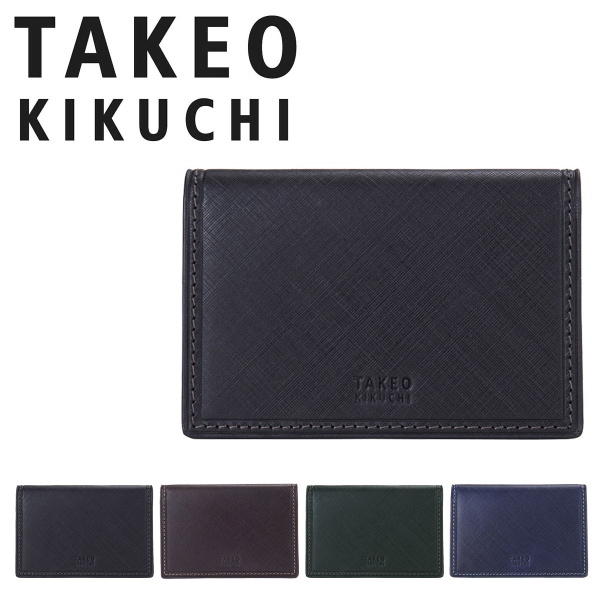 TAKEO KIKUCHI 名刺入れ MADE IN JAPAN」 名刺入れ（名刺入れ） | TAKEO KIKUCHI