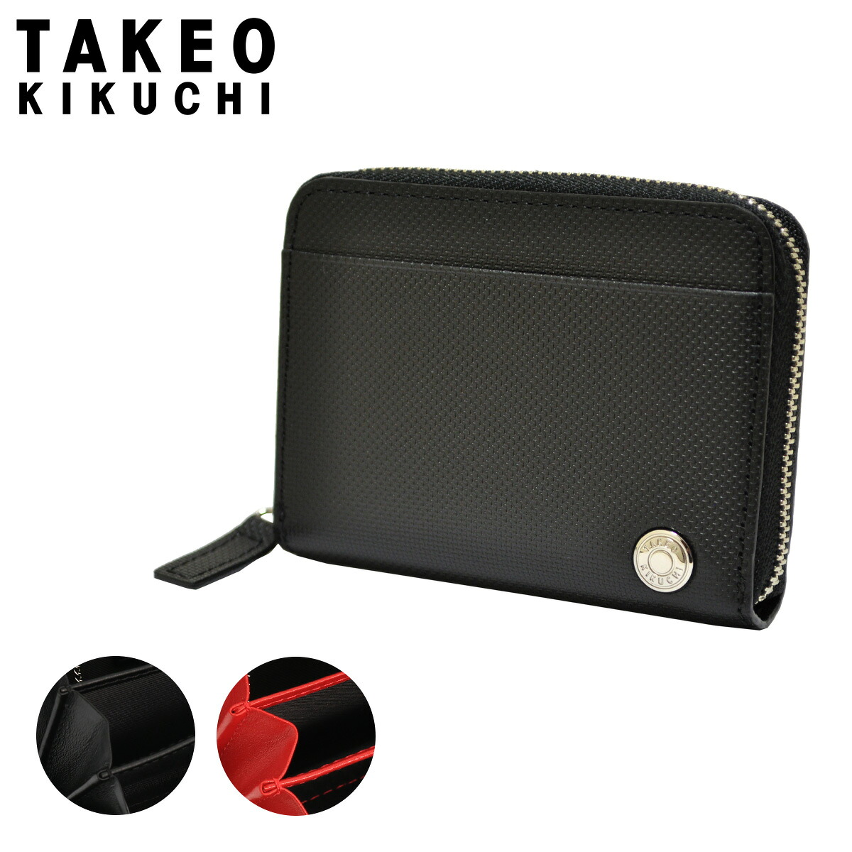タケオキクチ 財布 小銭入れ ラウンドファスナー アミーゴ メンズ 当社限定 別注モデル 07519 TAKEO KIKUCHI | ミニ財布 コインケース 牛革 本革 レザー