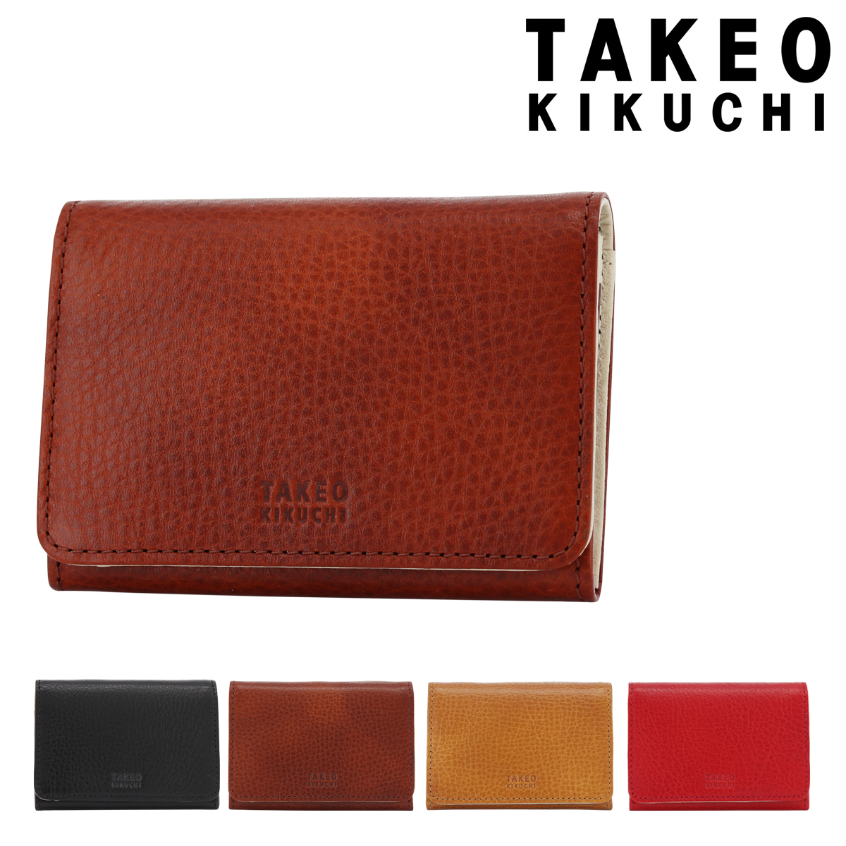 レザー 財布 ケース タケオキクチ 名刺入れ Theo Takeo Theo 本革 テオ Kikuchi カードケース 牛革 リチャード ブランド コスメ 送料無料 テオ メンズ パスケース