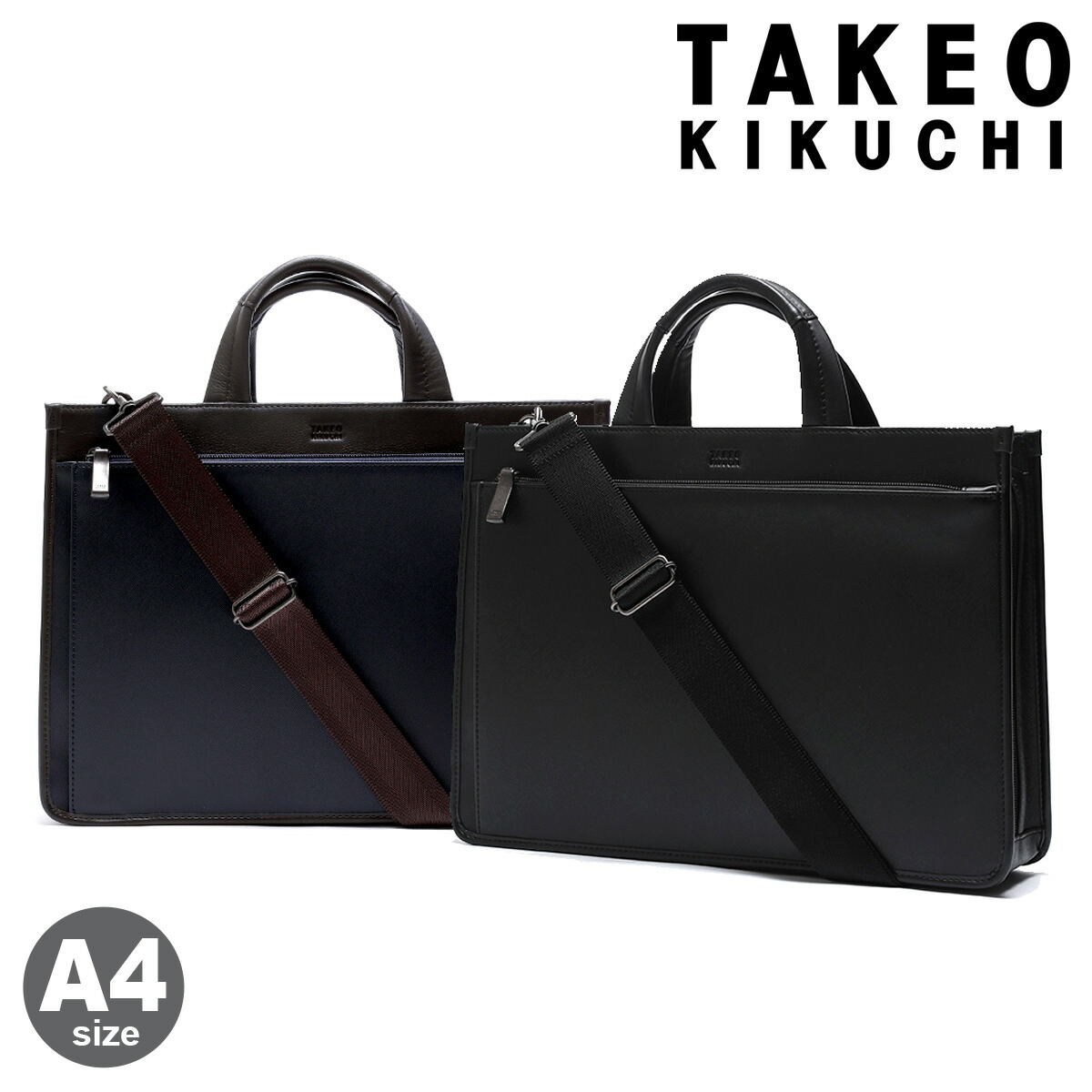 楽天市場】【全品10倍☆8/28(木)0時迄】タケオキクチ ビジネス