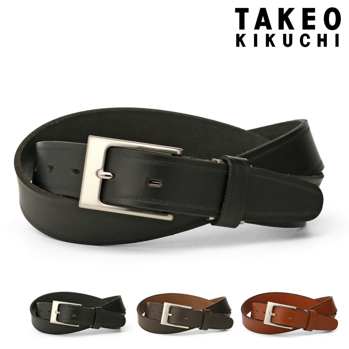 tkb-506027.jpg