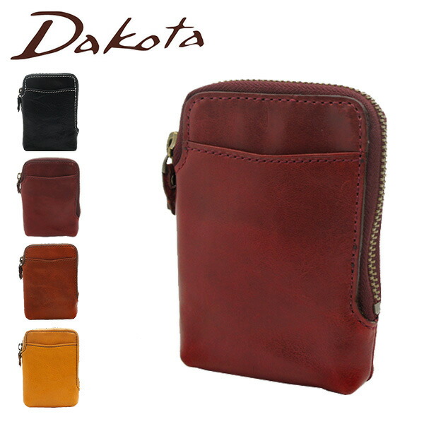 ダコタケース Dakota BLACK LABEL 最大51%☆1/13限定 ダコタブラックレーベル キー