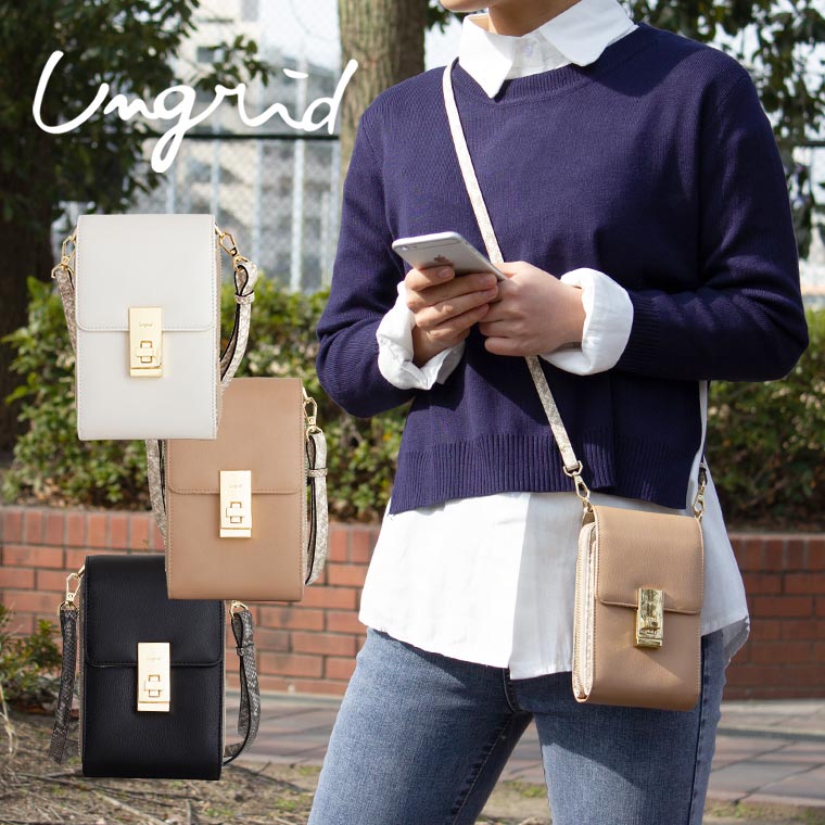 楽天市場 アングリッド ショルダーバッグ レディース Ung Ungrid マルチケース お財布ポシェット Po10 Bef ブランド雑貨 財布 リチャード
