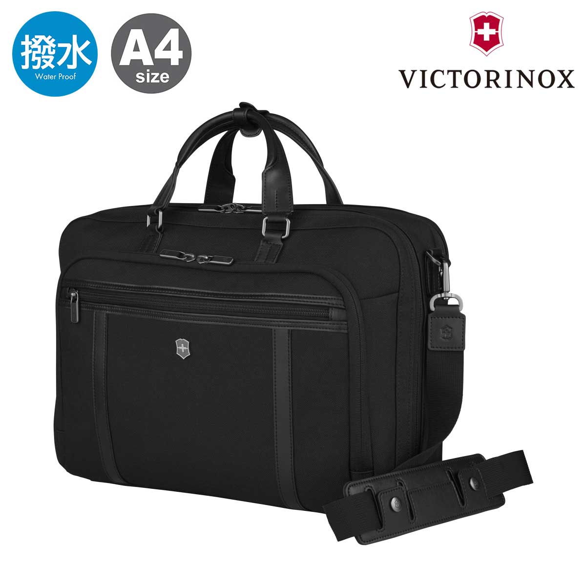 victorinox  2way ブリーフケース　ショルダーバッグ　ブラック 楽天市場】VICTORINOX ビクトリノックス Architecture Urban2