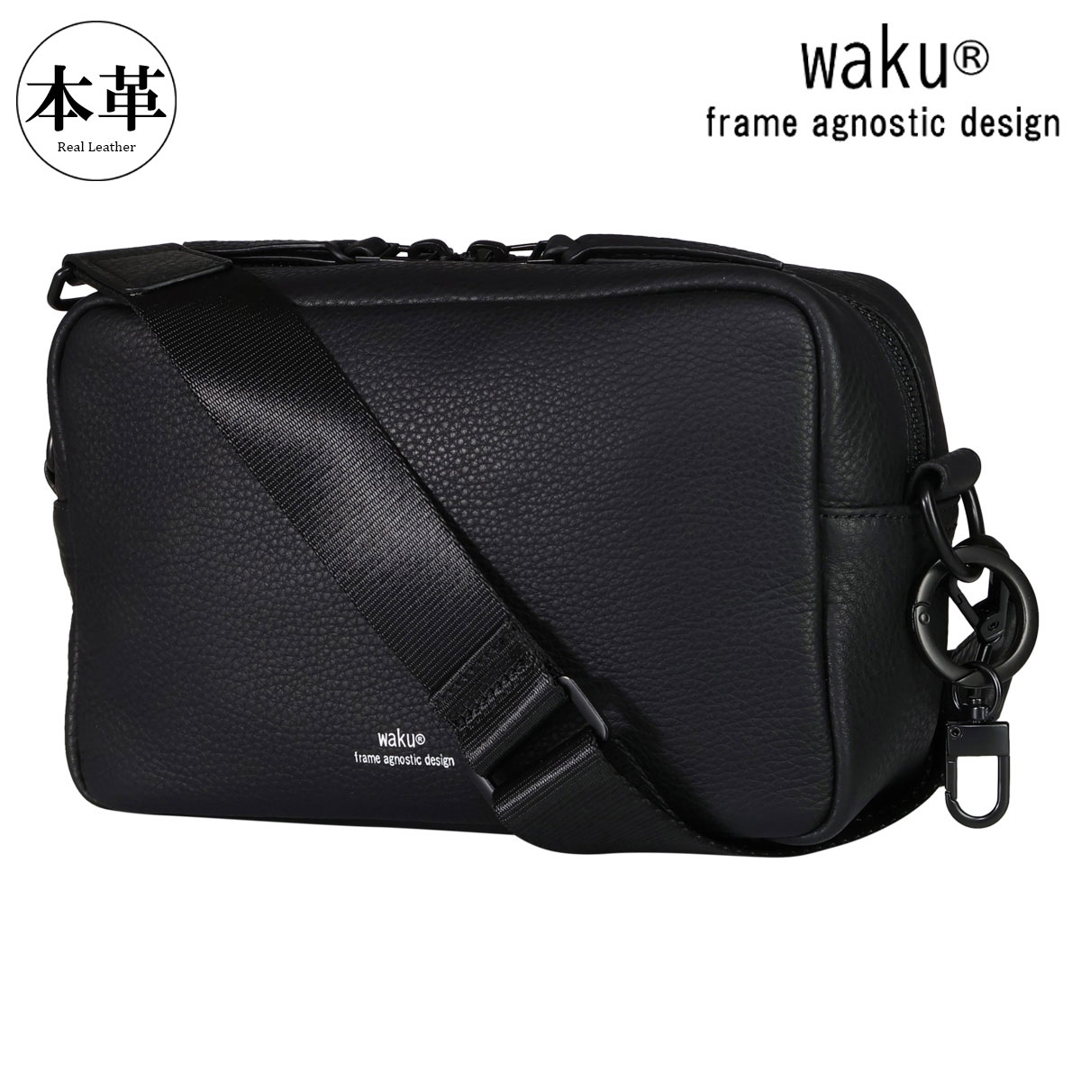 ワク ショルダーバッグ ミニショルダー カジュアル 縦型 コンパクト WK-0086 waku 軽量 本革 牛革 レザー｜メゾンドサックスバー財布・鞄専門