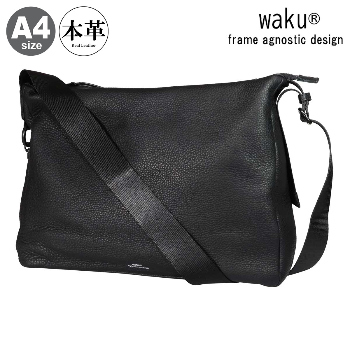 ワク ショルダーバッグ A4 カジュアル 横型 大きめ 通学 WK-0095 waku 軽量 本革 牛革 レザー｜メゾンドサックスバー財布・鞄専門