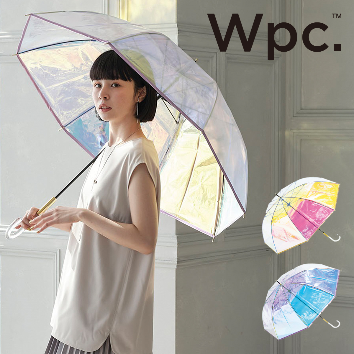 楽天市場 Wpc 傘 オーロラ パイピング 雨傘 長傘 ビニール傘 グラスファイバー レディース Pt 028 Pt 029 おしゃれ かわいい Po10 即日発送 Bef ブランド雑貨 財布 リチャード